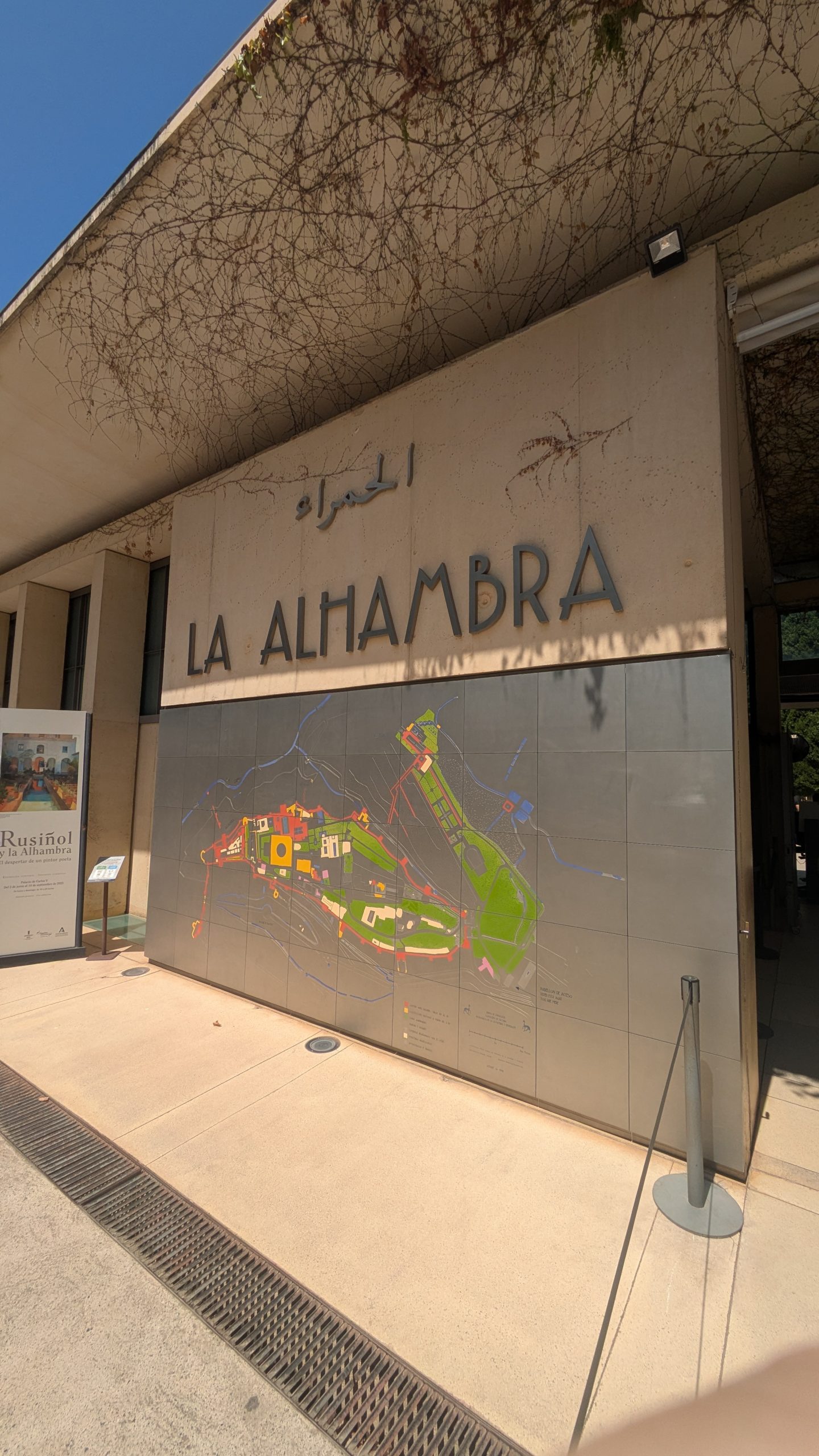 Die Alhambra in Granada